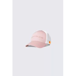 Casquette Trucker Broderie Benja Mixte Baby